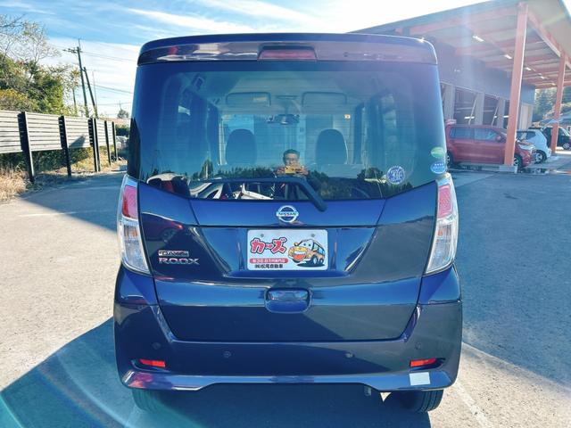 デイズルークス S 保証12ヵ月・走行無制限 ドライブレコーダー ETC 衝突被害軽減システム キーレスエントリー アイドリングストップ 電動格納ミラー ベンチシート CVT ABS ESC CD ミュージックプレイヤー(26枚目)