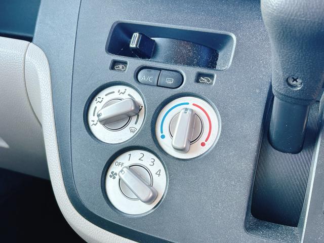 デイズルークス S 保証12ヵ月・走行無制限 ドライブレコーダー ETC 衝突被害軽減システム キーレスエントリー アイドリングストップ 電動格納ミラー ベンチシート CVT ABS ESC CD ミュージックプレイヤー(31枚目)