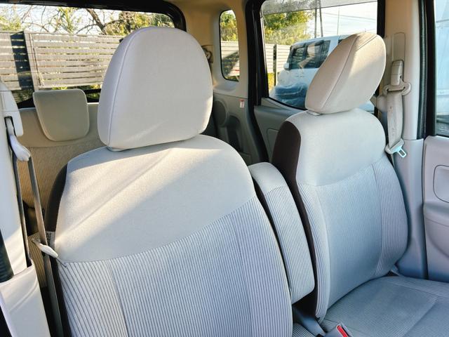 デイズルークス S 保証12ヵ月・走行無制限 ドライブレコーダー ETC 衝突被害軽減システム キーレスエントリー アイドリングストップ 電動格納ミラー ベンチシート CVT ABS ESC CD ミュージックプレイヤー(35枚目)