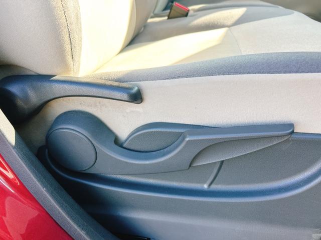 キャスト スタイルG SAII 保証12ヵ月・走行無制限 衝突被害軽減システム オートライト LEDヘッドランプ スマートキー アイドリングストップ 電動格納ミラー ベンチシート CVT 盗難防止システム ABS ESC CD(22枚目)