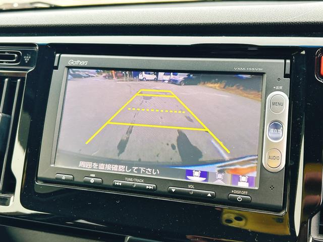 N-WGNカスタム G・Aパッケージ 保証12ヵ月・走行無制限 ETC バックカメラ ナビ TV オートクルーズコントロール 衝突被害軽減システム オートライト HID スマートキー アイドリングストップ 電動格納ミラー ベンチシート(4枚目)