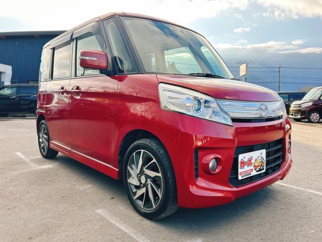 �܂��͋C�y�ɂ��⍇���E�����ς肨�҂����Ă���܂��B�������茻�Ԋm�F���Ē�����悤�A��������v���܂��I