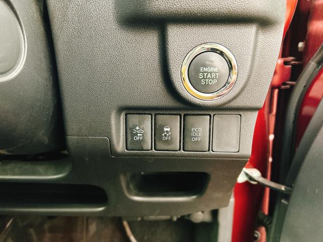 ムーヴ カスタム RS SA 保証12ヵ月・走行無制限 バックカメラ ナビ TV 衝突被害軽減システム オートライト LEDヘッドランプ スマートキー アイドリングストップ 電動格納ミラー ベンチシート CVT 盗難防止システム(8枚目)