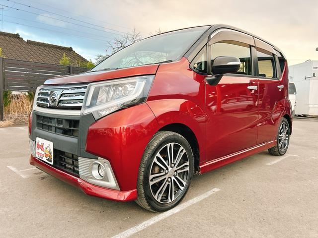 ムーヴ カスタム RS SA 保証12ヵ月・走行無制限 バックカメラ ナビ TV 衝突被害軽減システム オートライト LEDヘッドランプ スマートキー アイドリングストップ 電動格納ミラー ベンチシート CVT 盗難防止システム(29枚目)