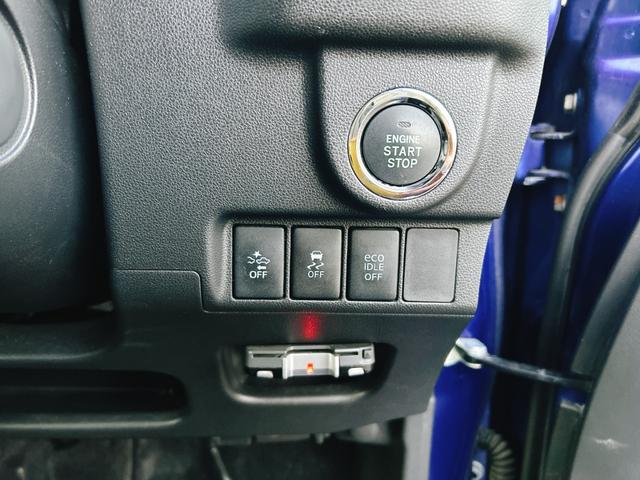 ムーヴ カスタム　Ｘ　ハイパーＳＡＩＩ　保証１２ヵ月・走行無制限　ＥＴＣ　ナビ　ＴＶ　クリアランスソナー　衝突被害軽減システム　オートライト　ＬＥＤヘッドランプ　スマートキー　アイドリングストップ　電動格納ミラー　ベンチシート　ＣＶＴ（8枚目）