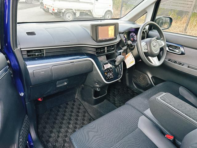 ムーヴ カスタム　Ｘ　ハイパーＳＡＩＩ　保証１２ヵ月・走行無制限　ＥＴＣ　ナビ　ＴＶ　クリアランスソナー　衝突被害軽減システム　オートライト　ＬＥＤヘッドランプ　スマートキー　アイドリングストップ　電動格納ミラー　ベンチシート　ＣＶＴ（31枚目）