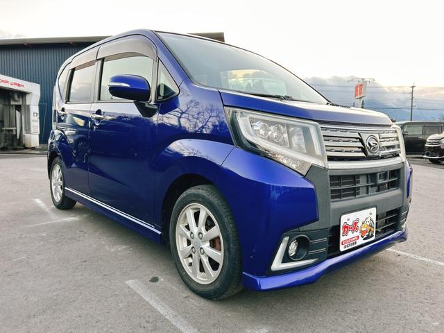 ムーヴ カスタム　Ｘ　ハイパーＳＡＩＩ　保証１２ヵ月・走行無制限　ＥＴＣ　ナビ　ＴＶ　クリアランスソナー　衝突被害軽減システム　オートライト　ＬＥＤヘッドランプ　スマートキー　アイドリングストップ　電動格納ミラー　ベンチシート　ＣＶＴ（34枚目）