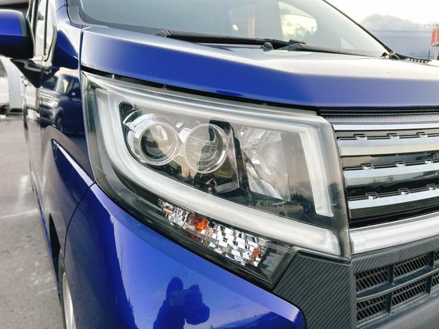 ムーヴ カスタム　Ｘ　ハイパーＳＡＩＩ　保証１２ヵ月・走行無制限　ＥＴＣ　ナビ　ＴＶ　クリアランスソナー　衝突被害軽減システム　オートライト　ＬＥＤヘッドランプ　スマートキー　アイドリングストップ　電動格納ミラー　ベンチシート　ＣＶＴ（39枚目）