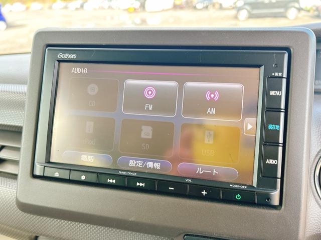 �����ɂ����X�����Ȃ��ꍇ�≓���ɂ��Z�܂��̕��A�ԗ���Ԃ̏ڍׂ��m�肽�����͂��C�y�ɂ��A����������