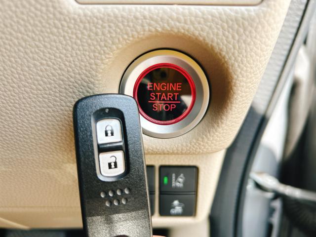 �t���Ăĕ֗��I�ƂĂ��l�C�̍��������̃X�}�[�g�L�[�V�X�e���B�L�[���g�т��Ă��邾���ŁA�h�A���b�N�̊J���тɃG���W���̎n�����\�ȑ����ł��B�v�b�V���X�^�[�g�ł��̂ŃG���W���̎n�����{�^�������������ł�