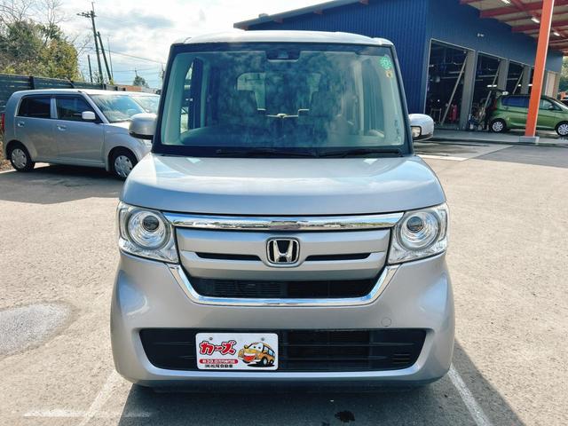 ���̓x�͓��X�̂��Ԃ������ɂȂ��Ă��������A���ɂ��肪�Ƃ��������܂��B�������茻�Ԋm�F���Ē�����悤�A��������v���܂��I