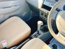この度は当店のお車をご覧になっていただき、誠にありがとうございます。じっくり現車確認して頂けるよう、ご準備を致します!