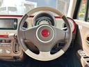 ハンドルの状態が悪いと運転に集中できませんよね。こちらの車、お気軽にお問い合わせください。