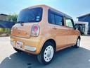 当店のお車をご覧いただきましてありがとうございます。お車についてのご質問やお見積りのご依頼、ご購入にあたってのご相談などお気軽にお問い合わせ下さい!