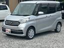 S エマージェンシーブレーキ・レス 保証12ヵ月・走行無制限 4WD 両側スライドドア キーレスエントリー アイドリングストップ 電動格納ミラー シートヒーター ベンチシート CVT ABS ESC CD ミュージックプレイヤー接続可(21枚目)