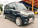 ＸＳ　保証１２ヵ月・走行無制限　禁煙車　ＥＴＣ　両側スライド・片側電動　ナビ　ＴＶ　オートライト　ＨＩＤ　スマートキー　アイドリングストップ　電動格納ミラー　ベンチシート　ＣＶＴ　盗難防止システム　ＡＢＳ（22枚目）