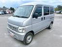HONDA ACTY VAN