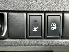 座席のシートを温めるシートヒーター！その温かさは一度経験したら欠かすことができません！エアコンで乾燥しやすい車内も防ぐ事ができます！ 7