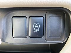 『アイドリングストップ』クルマが停車すると自動的にエンジンを停止し、無駄な燃料消費や排出ガスを抑えます。素早くエンジンを再始動させるなど、ドライバーの感覚とズレのない自然な制御を目指しています。 7