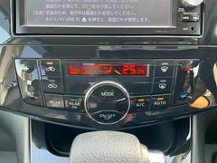 気温に合わせて直感的に操作することで、車内をいつでも快適に保てます。 6