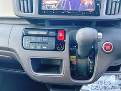 ȯʻɬСǤΤ䤹ΤˤʤäƤޤҰδƤ 7