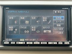 �����ˤ���Źĺ���ʤ���������ˤ����ޤ���������ξ���֤ξܺ٤��Τꤿ�����Ϥ����ڤˤ�Ϣ���������� 4