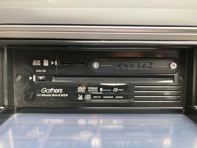 ライフ Ｇスマートプラス　バックカメラ　ナビ　ＴＶ　スマートキー　電動格納ミラー　ベンチシート　ＡＴ　盗難防止システム　ＡＢＳ　ＣＤ　ＤＶＤ再生　ＵＳＢ　衝突安全ボディ　エアコン（56枚目）