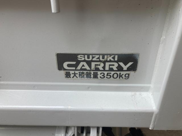 キャリイトラック 　ダンプ　軽トラック　ＭＴ　アルミホイール　エアコン　運転席エアバッグ（22枚目）