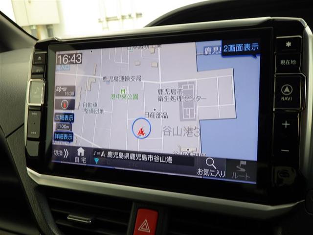 ノア ハイブリッドSi ダブルバイビーIII 地デジ バックモニター 両側PSD LED ナビ&TV DVD 横滑り防止装置 アルミホイール スマキー エアバッグ クルコン AC 3列シート ドライブレコーダー キーフリー 1オ-ナ- ETC(4枚目)