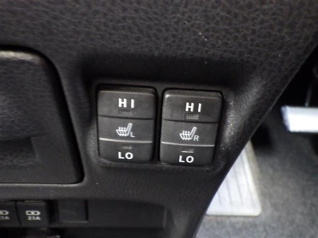 ノア ハイブリッドSi ダブルバイビーIII 地デジ バックモニター 両側PSD LED ナビ&TV DVD 横滑り防止装置 アルミホイール スマキー エアバッグ クルコン AC 3列シート ドライブレコーダー キーフリー 1オ-ナ- ETC(25枚目)