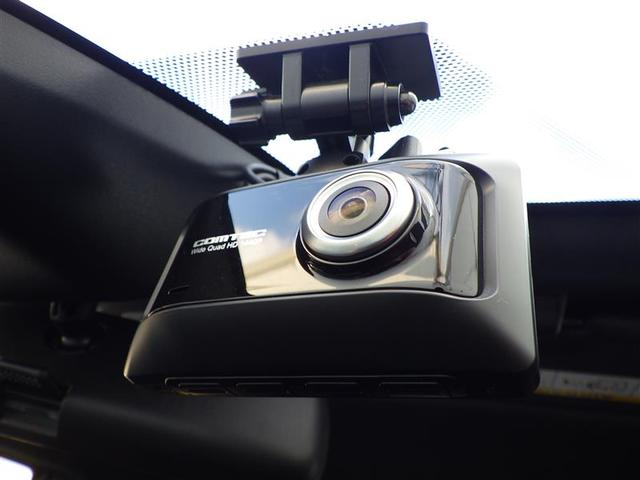 ノア ハイブリッドSi ダブルバイビーIII 地デジ バックモニター 両側PSD LED ナビ&TV DVD 横滑り防止装置 アルミホイール スマキー エアバッグ クルコン AC 3列シート ドライブレコーダー キーフリー 1オ-ナ- ETC(26枚目)