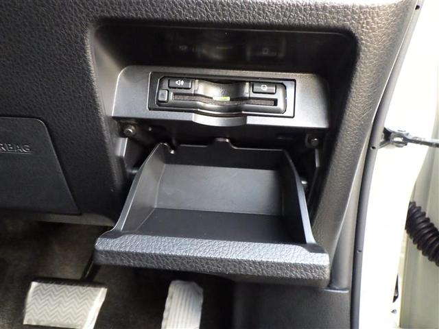 ノア ハイブリッドSi ダブルバイビーIII 地デジ バックモニター 両側PSD LED ナビ&TV DVD 横滑り防止装置 アルミホイール スマキー エアバッグ クルコン AC 3列シート ドライブレコーダー キーフリー 1オ-ナ- ETC(31枚目)