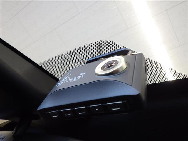 ヤリス Ｇ　バックモニタ－　誤発進抑制機能　ドライブレコーダ　１オーナー車　スマートキー　盗難防止装置　横滑り防止機能　キーレス　ＥＴＣ　オートエアコン　メモリーナビ　ＡＢＳ　運転席エアバック　サイドエアバッグ（8枚目）