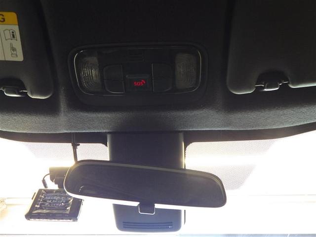 ヤリス Ｇ　バックモニタ－　誤発進抑制機能　ドライブレコーダ　１オーナー車　スマートキー　盗難防止装置　横滑り防止機能　キーレス　ＥＴＣ　オートエアコン　メモリーナビ　ＡＢＳ　運転席エアバック　サイドエアバッグ（26枚目）