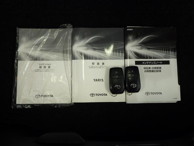 ヤリス Ｇ　バックモニタ－　誤発進抑制機能　ドライブレコーダ　１オーナー車　スマートキー　盗難防止装置　横滑り防止機能　キーレス　ＥＴＣ　オートエアコン　メモリーナビ　ＡＢＳ　運転席エアバック　サイドエアバッグ（39枚目）