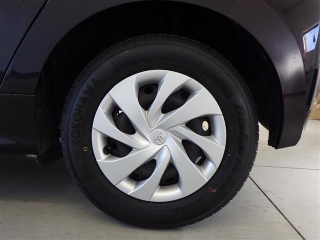 ヤリス Ｇ　バックモニタ－　誤発進抑制機能　ドライブレコーダ　１オーナー車　スマートキー　盗難防止装置　横滑り防止機能　キーレス　ＥＴＣ　オートエアコン　メモリーナビ　ＡＢＳ　運転席エアバック　サイドエアバッグ（40枚目）