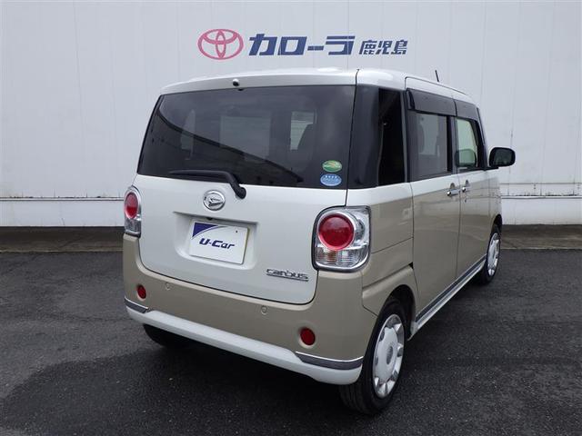 当店はダイハツ認定ショップになります。ダイハツの新車も扱っております。お気軽にスタッフまでお問合せ下さい。