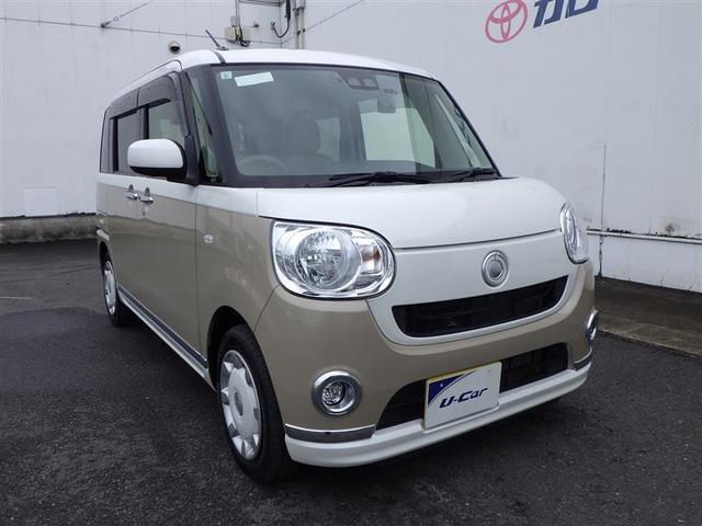 当店スタッフは全員自動車保険の資格を保有しております。長期3年契約やクレジット払いのお客様だけが加入できるクレジット一体型保険もございます。お車と合わせてご相談下さい。