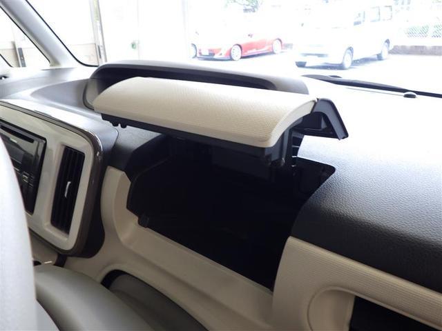 車両価格には、点検整備費用も含まれます。総額表示にはナンバー取得、車庫証明等の登録経費が含まれてますので、安心してご購入頂けます。