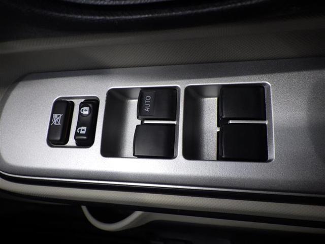 アクア Ｇ　バックモニタ　セキュリティー　デュアルエアバック　ナビＴＶ　パワーウィンドウ　１オーナ－　地デジ　ＥＳＣ　ＡＴエアコン　ＡＢＳ　パワーステアリング　運転席エアバッグ　キーレススタートシステム　ＥＴＣ（33枚目）