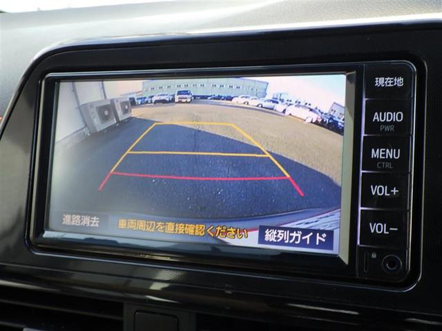 シエンタ X ETC装備 バックガイドモニター 運転席助手席エアバック マニュアルエアコン 1オーナー キーフリーシステム メンテナンスノート メモリーナビゲーション 横滑防止装置 エアバック付き ワンセグTV(9枚目)