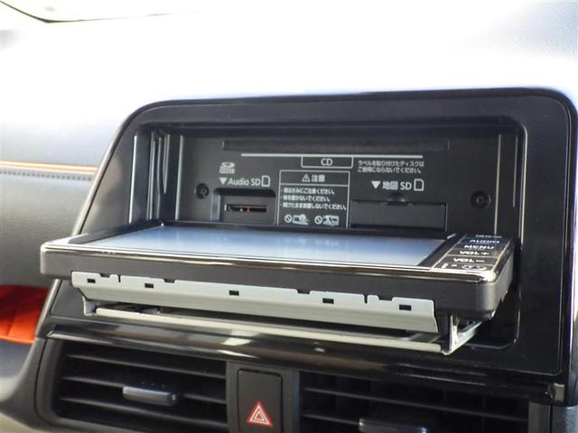 シエンタ X ETC装備 バックガイドモニター 運転席助手席エアバック マニュアルエアコン 1オーナー キーフリーシステム メンテナンスノート メモリーナビゲーション 横滑防止装置 エアバック付き ワンセグTV(10枚目)