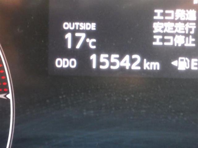 シエンタ X ETC装備 バックガイドモニター 運転席助手席エアバック マニュアルエアコン 1オーナー キーフリーシステム メンテナンスノート メモリーナビゲーション 横滑防止装置 エアバック付き ワンセグTV(29枚目)