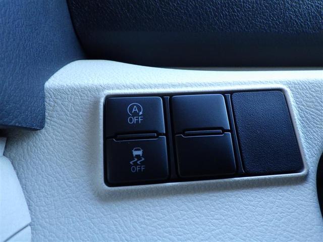 シエンタ X ETC装備 バックガイドモニター 運転席助手席エアバック マニュアルエアコン 1オーナー キーフリーシステム メンテナンスノート メモリーナビゲーション 横滑防止装置 エアバック付き ワンセグTV(31枚目)