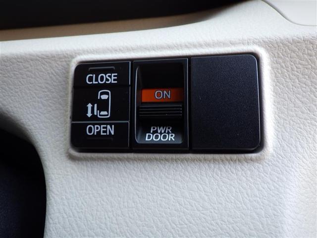 シエンタ X ETC装備 バックガイドモニター 運転席助手席エアバック マニュアルエアコン 1オーナー キーフリーシステム メンテナンスノート メモリーナビゲーション 横滑防止装置 エアバック付き ワンセグTV(32枚目)