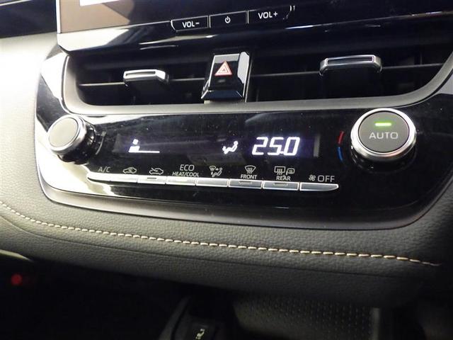 カローラツーリング ハイブリッド ダブルバイビー メディアプレイヤー接続 バックモニター フルセグTV LEDライト ワンオーナー クルコン 横滑り防止 盗難防止装置 ナビ・TV ドライブレコーダー エアバッグ ETC ABS 助手席エアバッグ(22枚目)