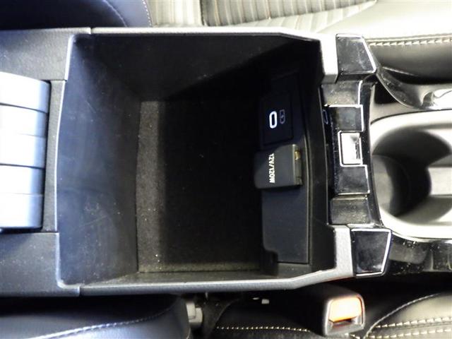 カローラツーリング ハイブリッド ダブルバイビー メディアプレイヤー接続 バックモニター フルセグTV LEDライト ワンオーナー クルコン 横滑り防止 盗難防止装置 ナビ・TV ドライブレコーダー エアバッグ ETC ABS 助手席エアバッグ(26枚目)