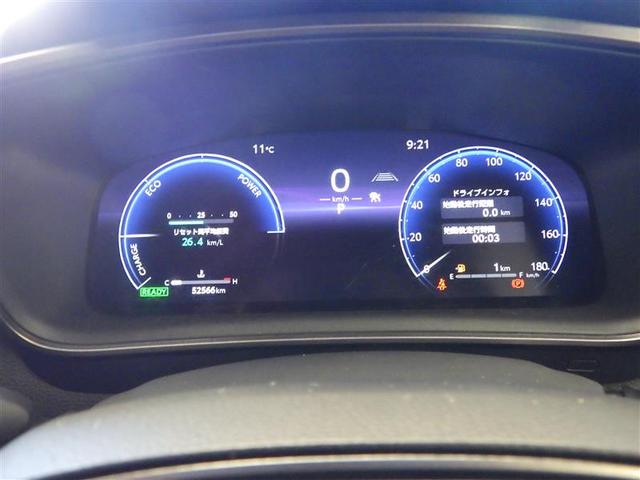 カローラツーリング ハイブリッド ダブルバイビー メディアプレイヤー接続 バックモニター フルセグTV LEDライト ワンオーナー クルコン 横滑り防止 盗難防止装置 ナビ・TV ドライブレコーダー エアバッグ ETC ABS 助手席エアバッグ(28枚目)