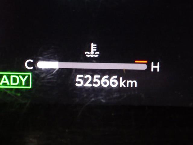 カローラツーリング ハイブリッド ダブルバイビー メディアプレイヤー接続 バックモニター フルセグTV LEDライト ワンオーナー クルコン 横滑り防止 盗難防止装置 ナビ・TV ドライブレコーダー エアバッグ ETC ABS 助手席エアバッグ(29枚目)