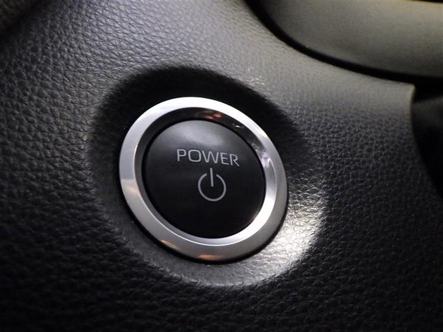 カローラツーリング ハイブリッド ダブルバイビー メディアプレイヤー接続 バックモニター フルセグTV LEDライト ワンオーナー クルコン 横滑り防止 盗難防止装置 ナビ・TV ドライブレコーダー エアバッグ ETC ABS 助手席エアバッグ(31枚目)